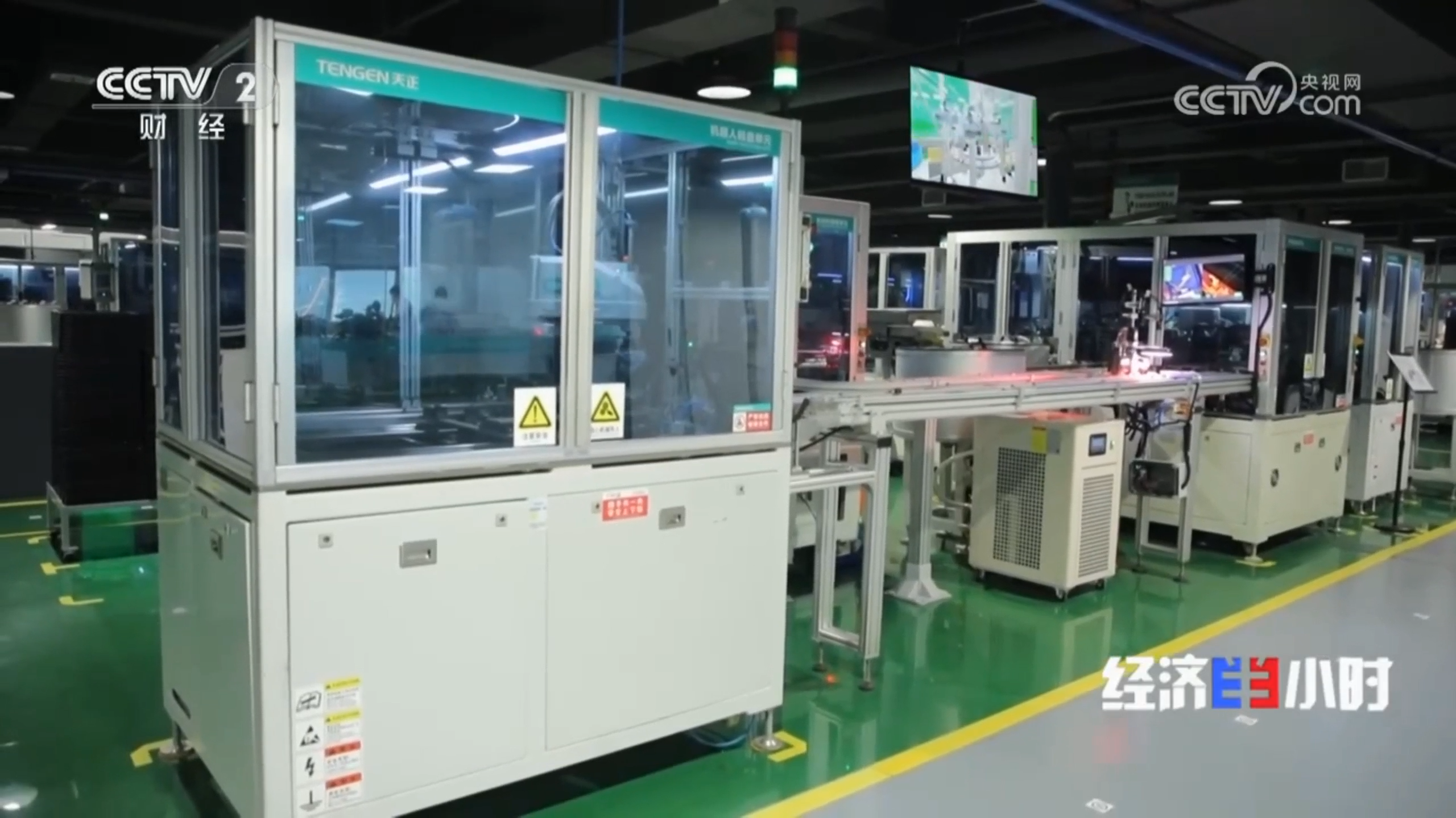 “央媒看z6尊龙中国官方网站”，CCTV2专题聚焦z6尊龙中国官方网站智造！