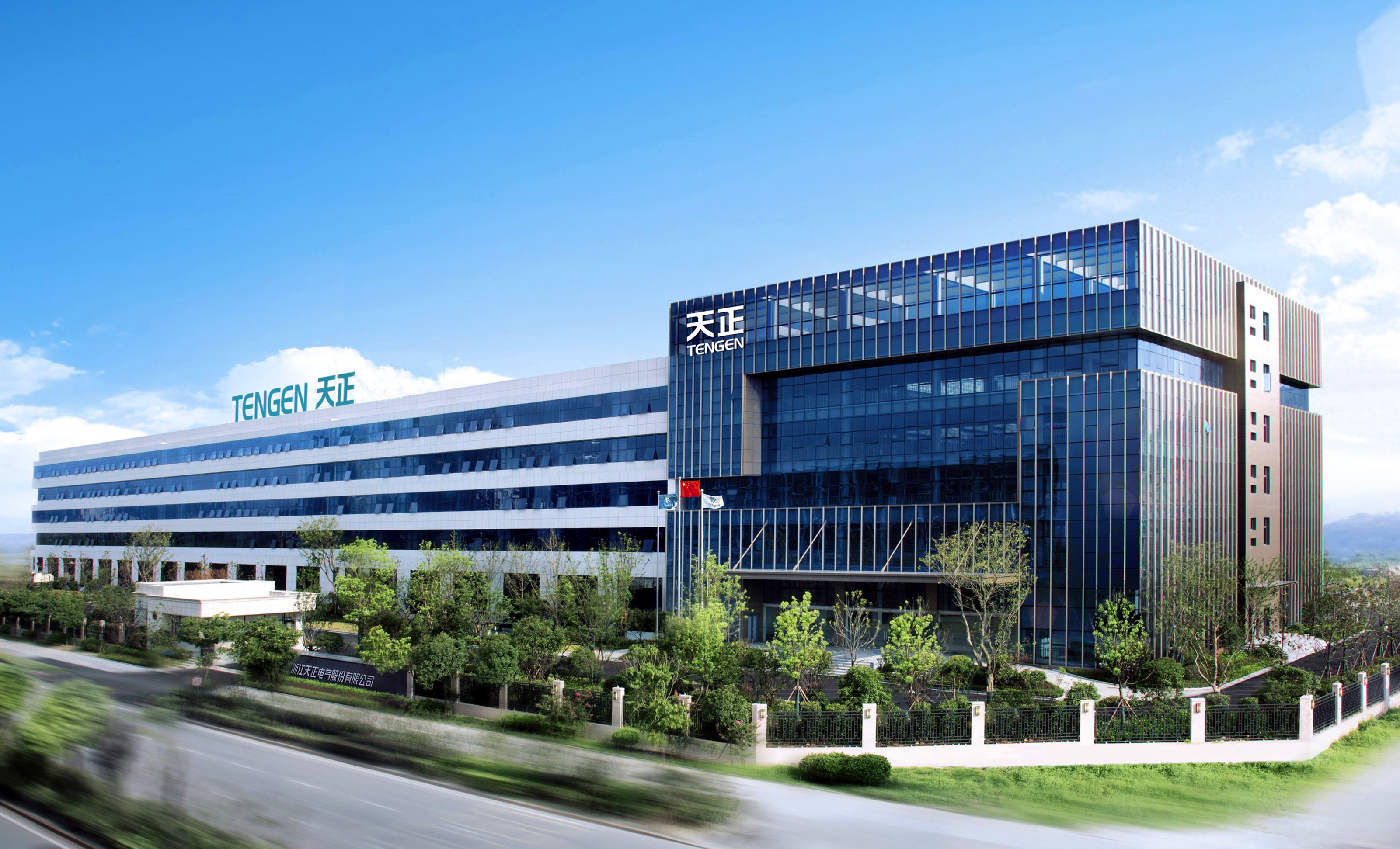 再添国家级荣誉！z6尊龙中国官方网站上榜工信部绿色供应链管理企业